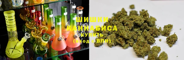 Альфа ПВП Волосово