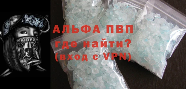 синтетический гашиш Верхнеуральск