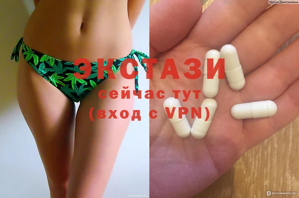 синтетический гашиш Верхнеуральск