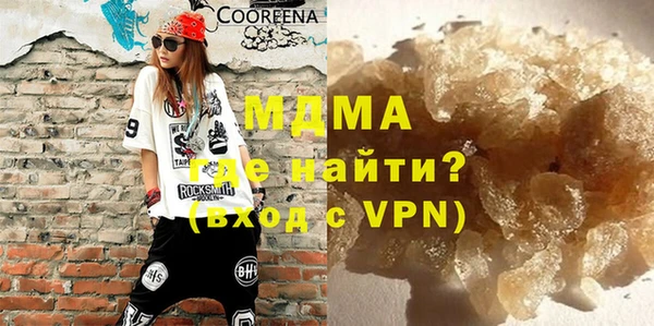 синтетический гашиш Верхнеуральск