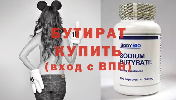 хмурый Верхний Тагил