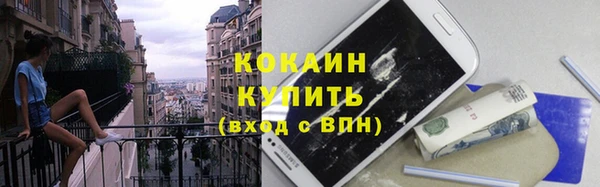 jwh Бородино