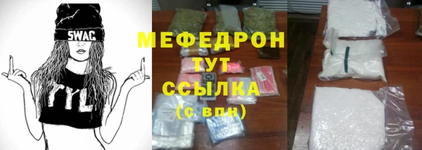 дурь Ростов