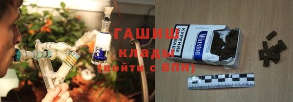 спиды Верея