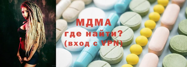 хмурый Верхний Тагил