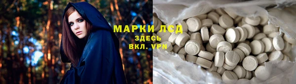 хмурый Верхний Тагил