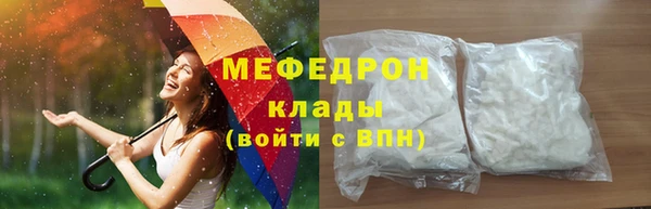 синтетический гашиш Верхнеуральск