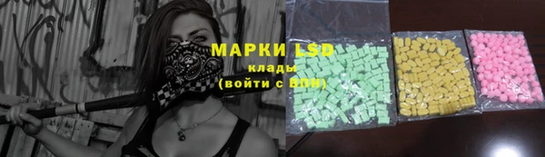мдма Володарск