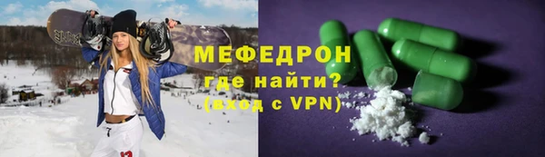 синтетический гашиш Верхнеуральск