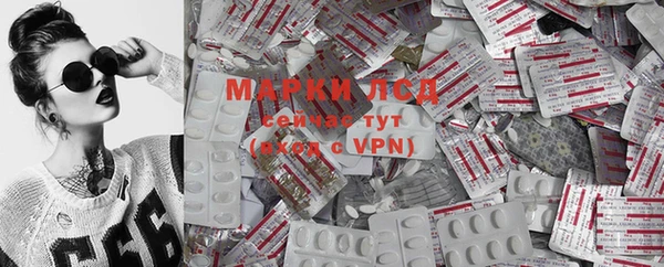 мдма Володарск