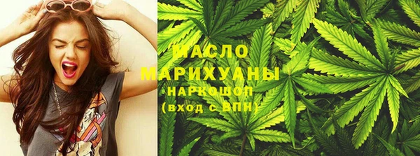 Альфа ПВП Волосово