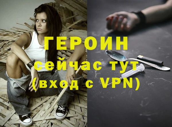 хмурый Верхний Тагил