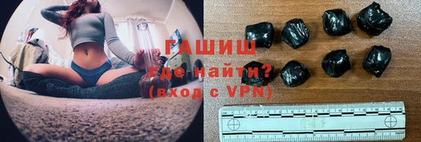 спиды Верея