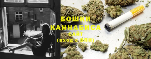 мдма Володарск