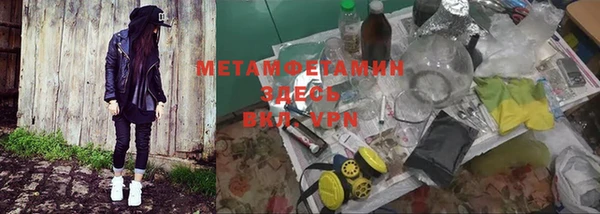 синтетический гашиш Верхнеуральск