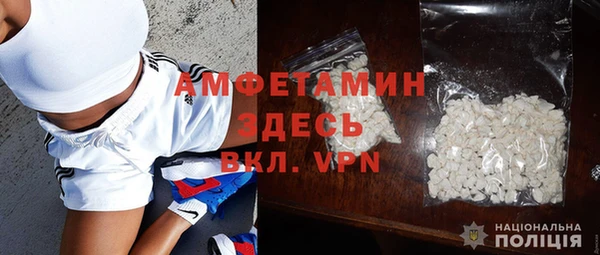 синтетический гашиш Верхнеуральск