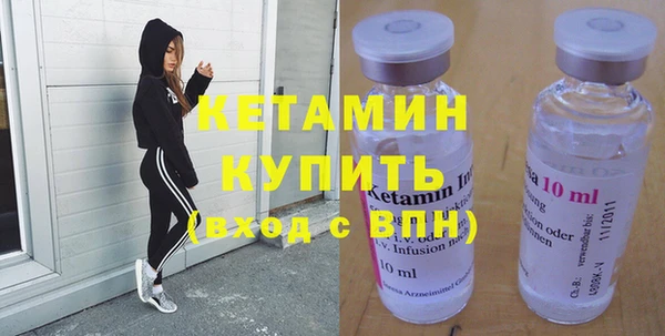Альфа ПВП Волосово