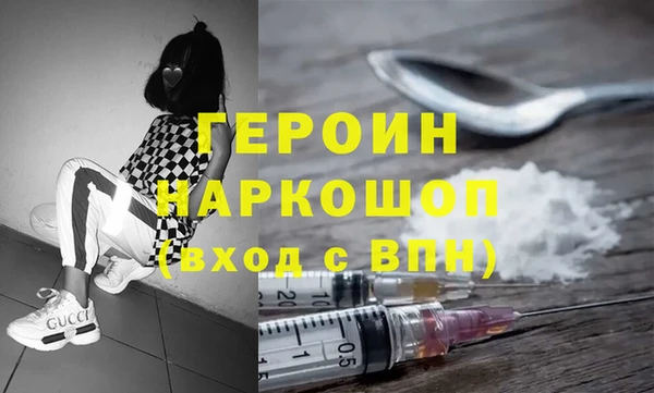 Альфа ПВП Волоколамск