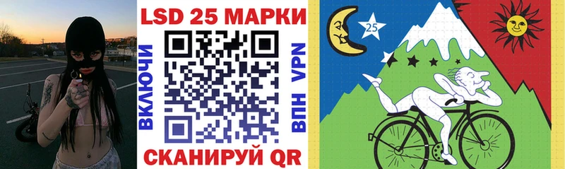 Марки N-bome 1,5мг  дарнет шоп  Ворсма 